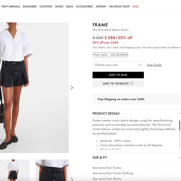 FRAME - The Structural Short - Picture 8 of 13